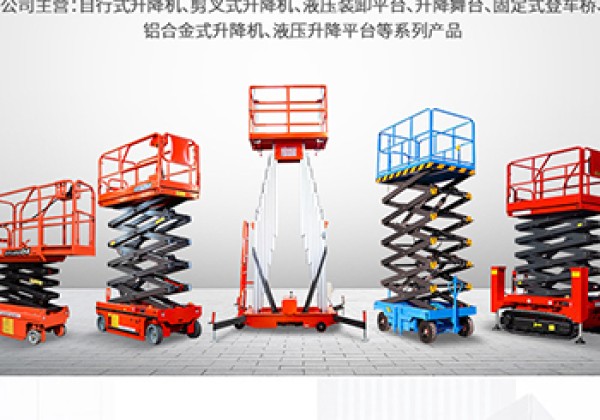 伊春​出口成为核心增长引擎