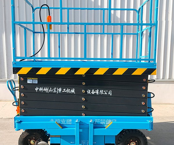 伊春自行走升降机